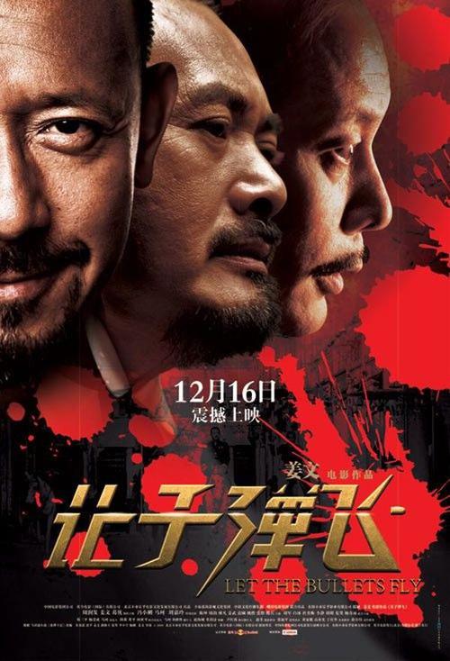 办理计算机等级考试证书